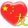 免费高清亚洲免费视频观看