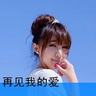 高清视频中文字幕专区